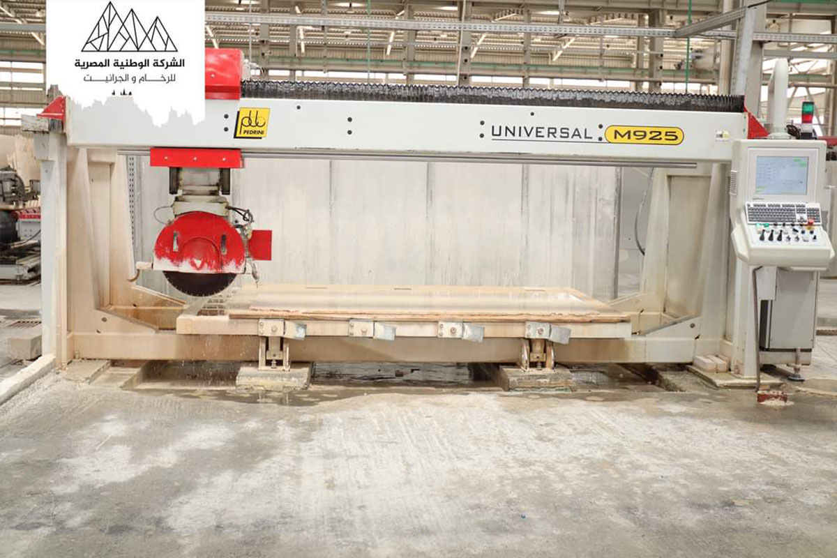 <p>مصنع جفجافة<br />
( sinai )<br />
From ( 1 &ndash; ) Approvals</p>
